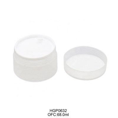 Custom whosale empty cream jar private label 68ml 68g matte round empty face cream plastic jars for cream